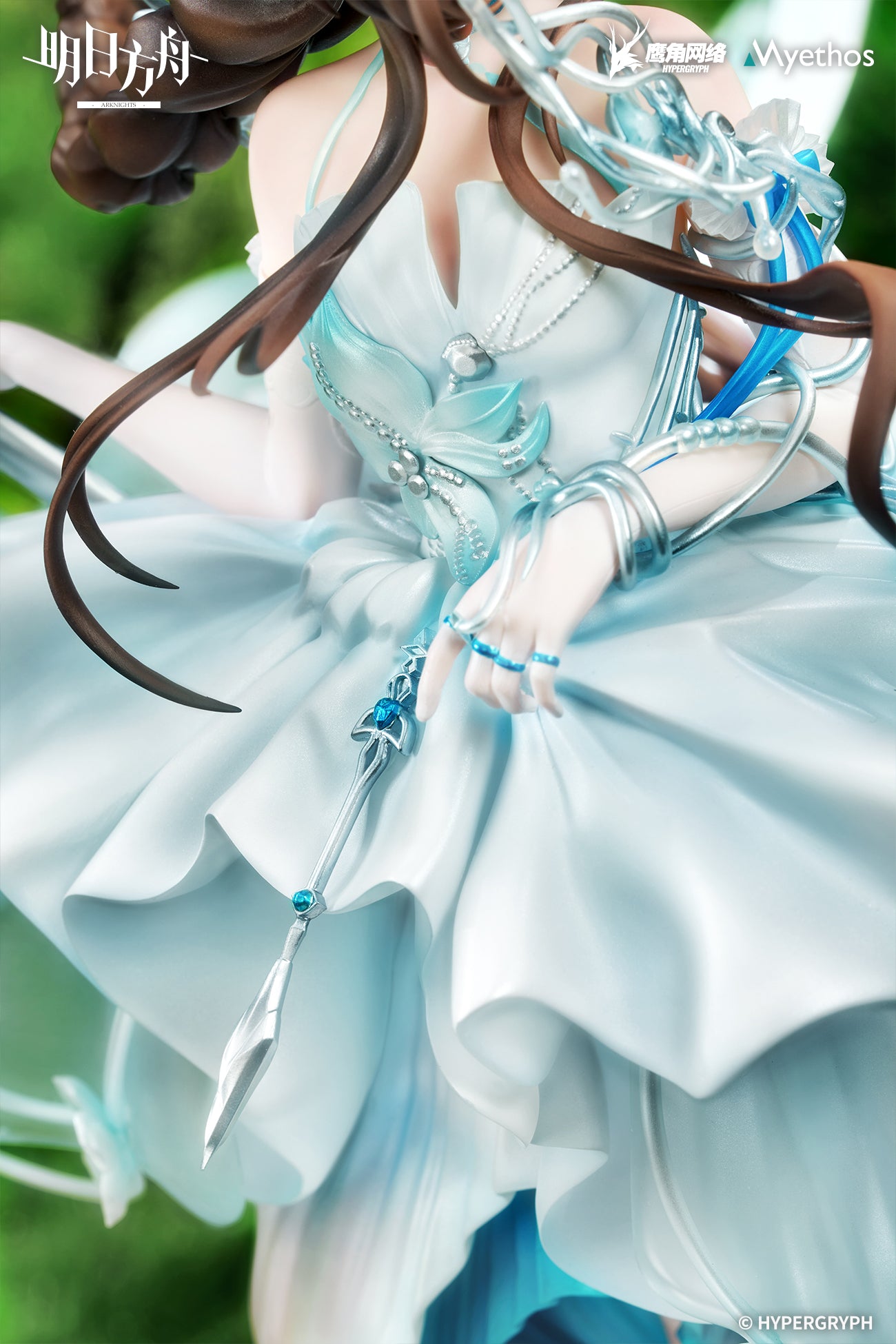 (Pre-Order) Arknights - Amiya: Blooms of Time Ver. - 1/7 Scale Figure w/ Bonus: Acrylic Charm