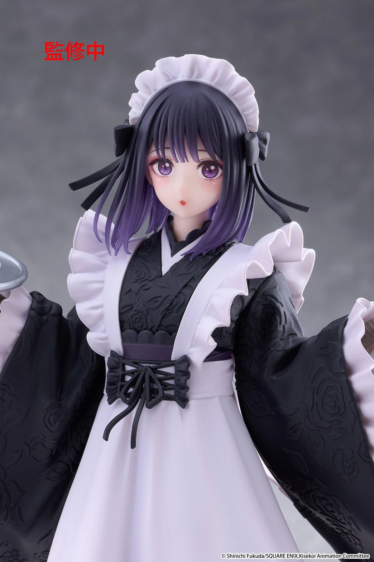 (Pre-Order) My Dress-Up Darling AMP+ Prize Figure - Marin Kitagawa (Shizuku Kuroe at the School Festival Ver.)