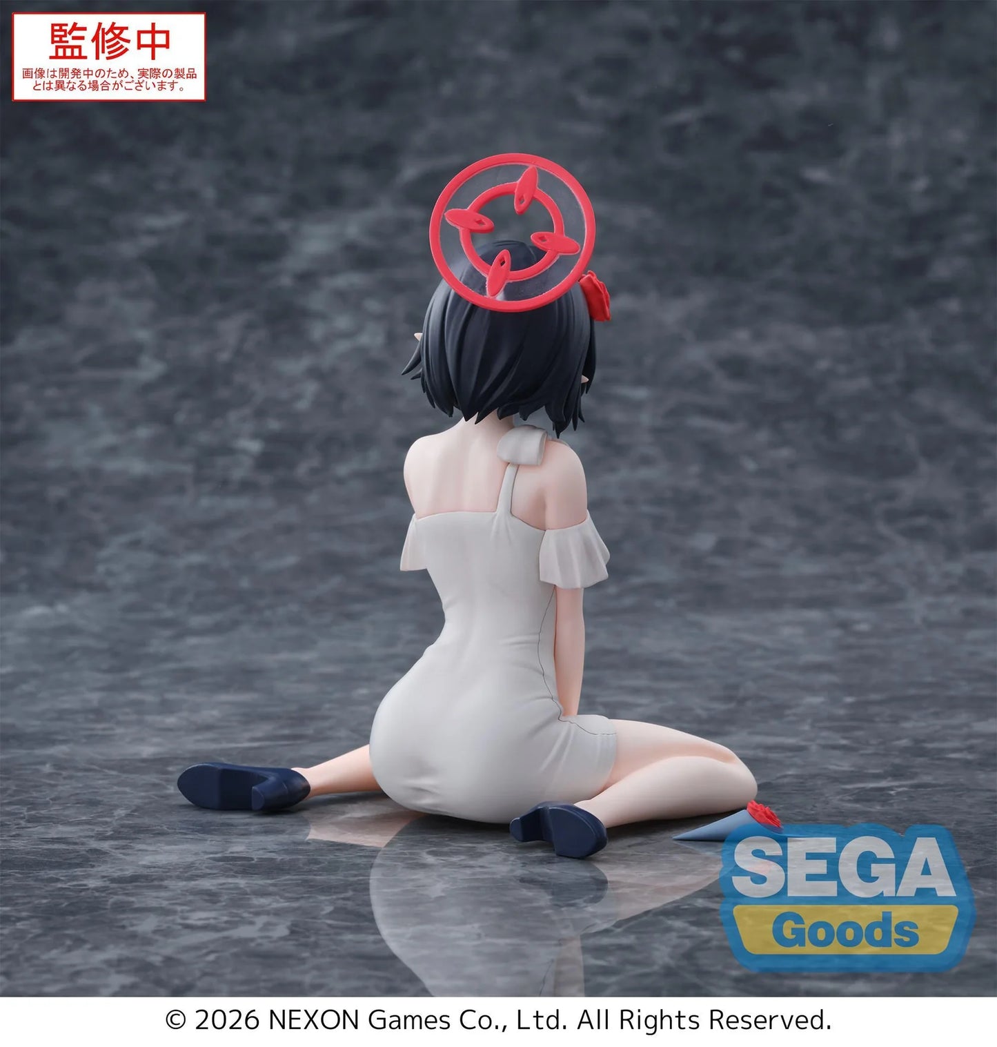 (Pre-Order) Blue Archive Ayane - Yumemirize - Prize Figure
