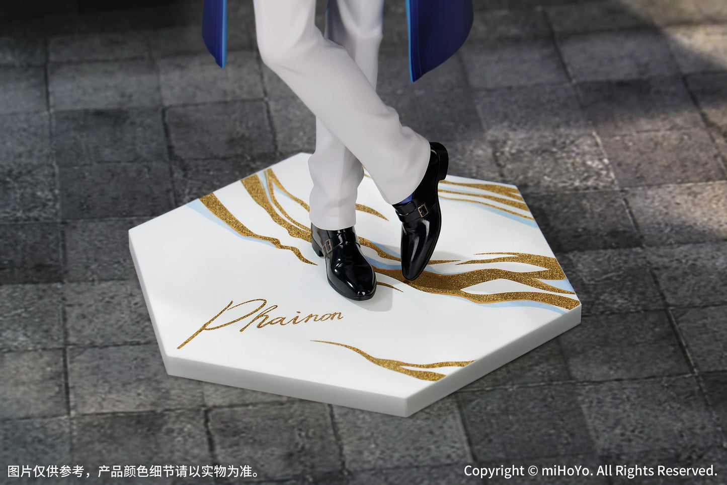 (Pre-Order) Honkai: Star Rail Gift+ Phainon Express Travel Ver. 1/8 Scale Figure