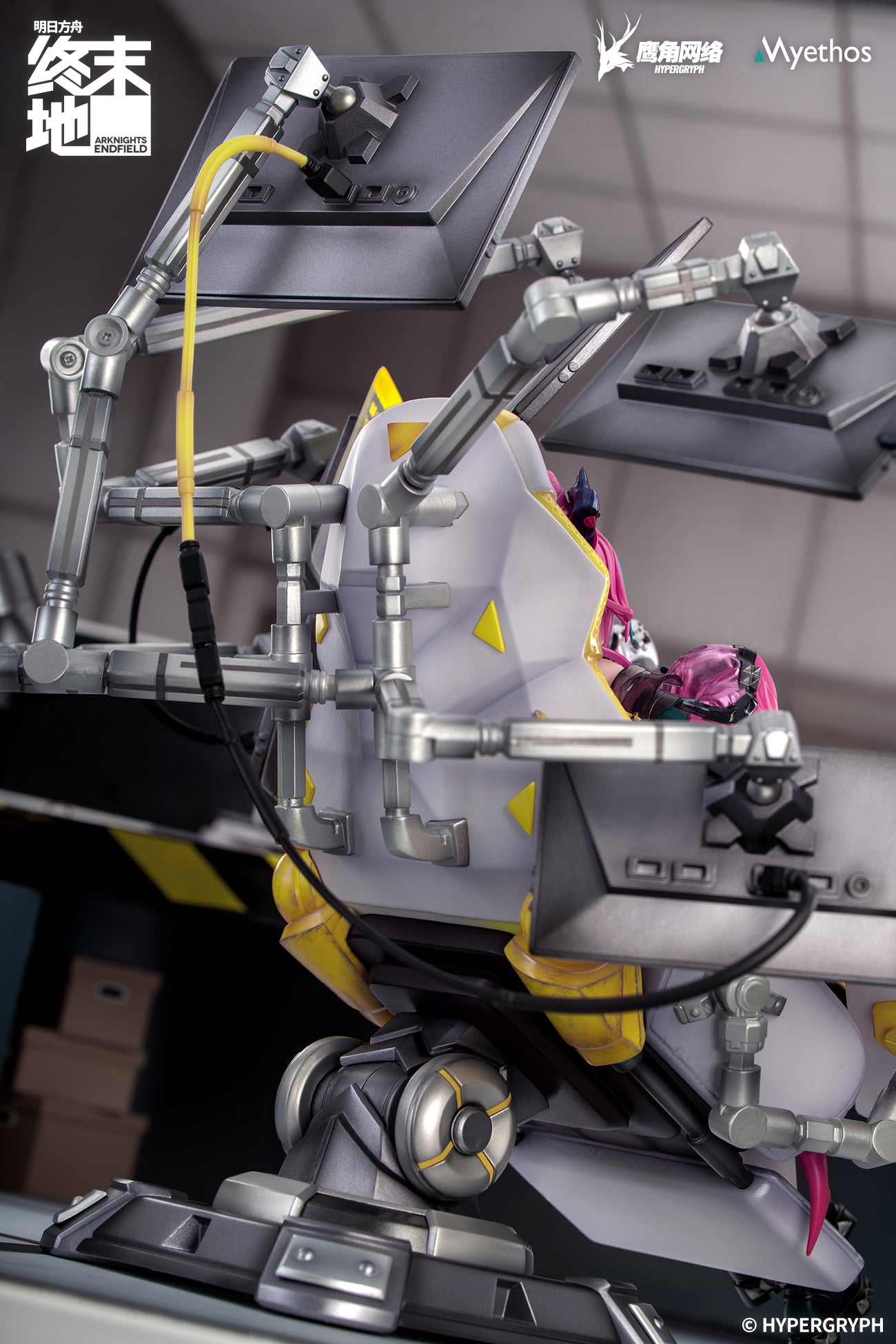 (Pre-Order) Arknights: Endfield - Yvonne - 1/7 Scale Figure