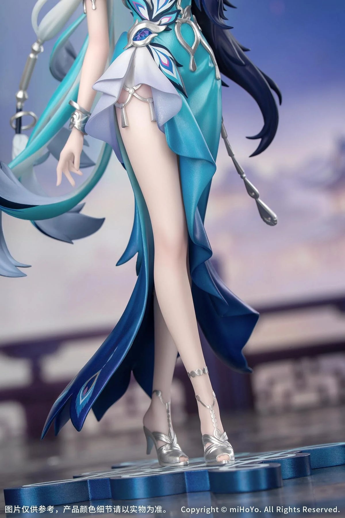 (Pre-Order) Gift+ Honkai: StarRail - Yao Guang 1/8 Scale Figure