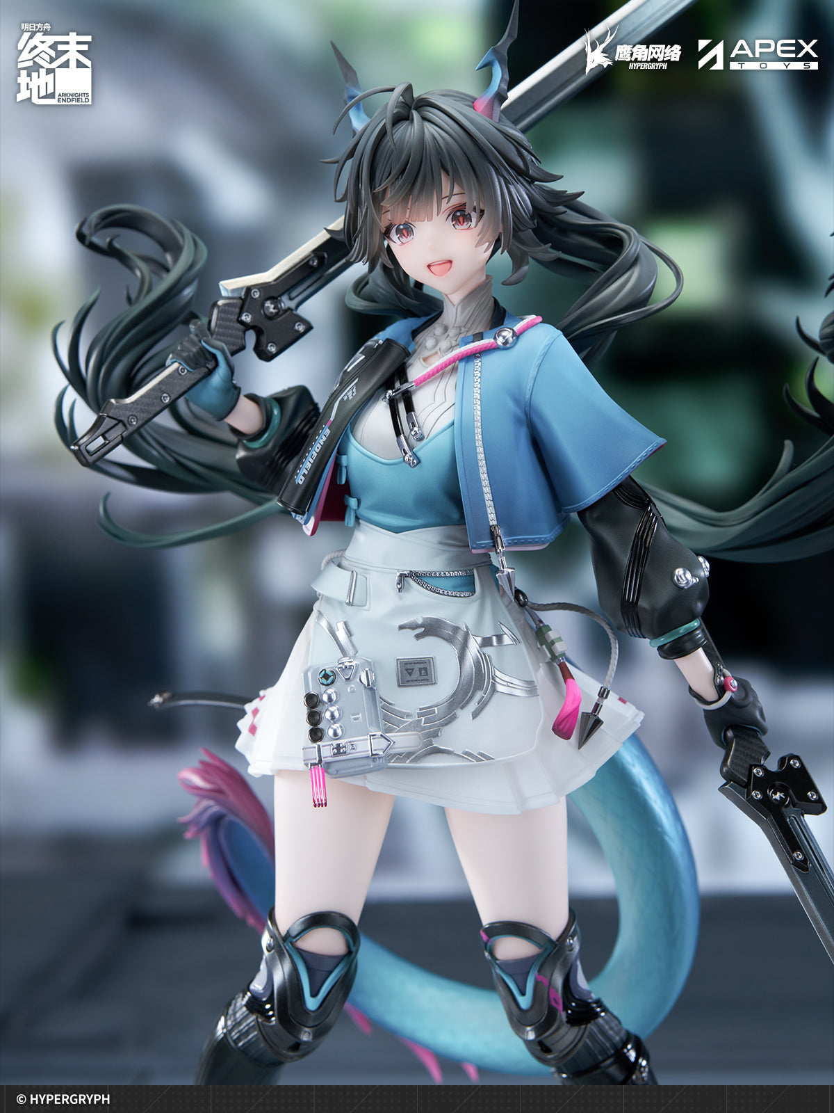 (Pre-Order) Arknights: Endfield - Chen Qianyu - 1/7 Scale Figure