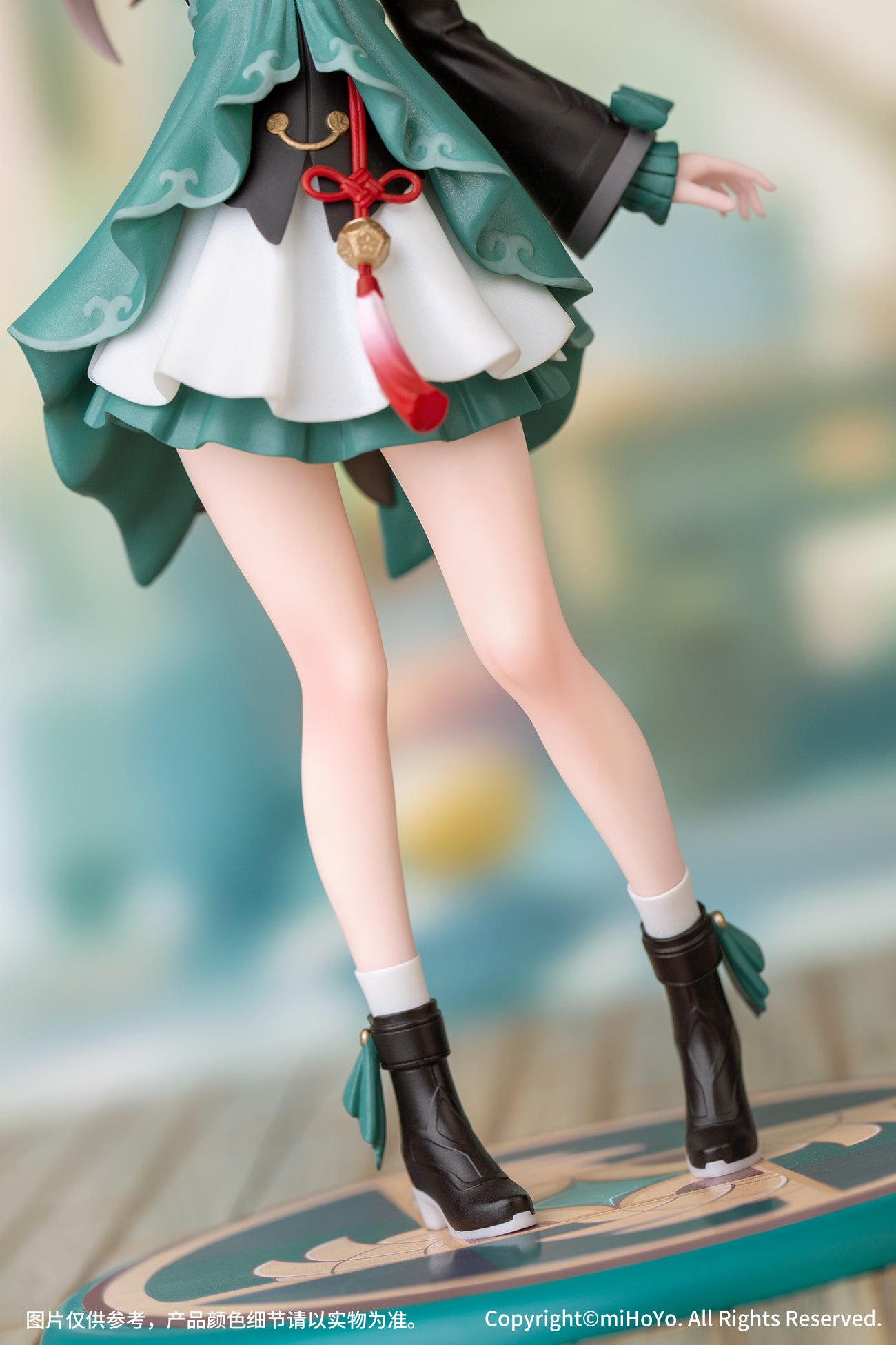 (Pre-Order) Honkai: Star Rail - Qingque - Gift+ - 1/10 Scale Figure (Myethos)