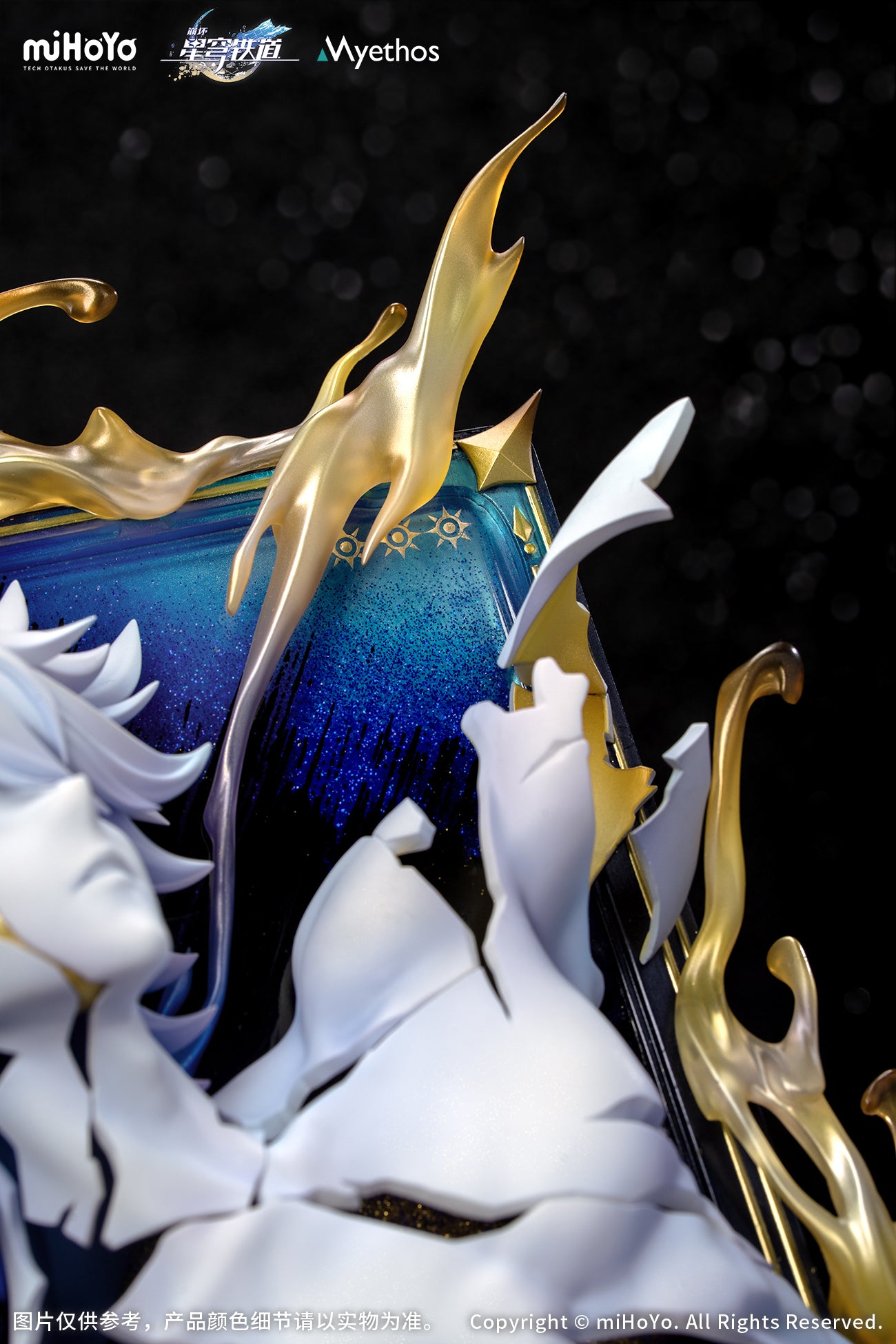 (Pre-Order) Honkai: Star Rail Phainon Theme 3D Photo Frame Figure: Thus Burns The Dawn Ver.
