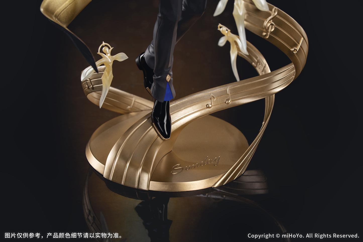 (Pre-Order) Honkai: Star Rail - Sunday Star Rail LIVE Ver. - 1/8 Scale Figure  - Gift+