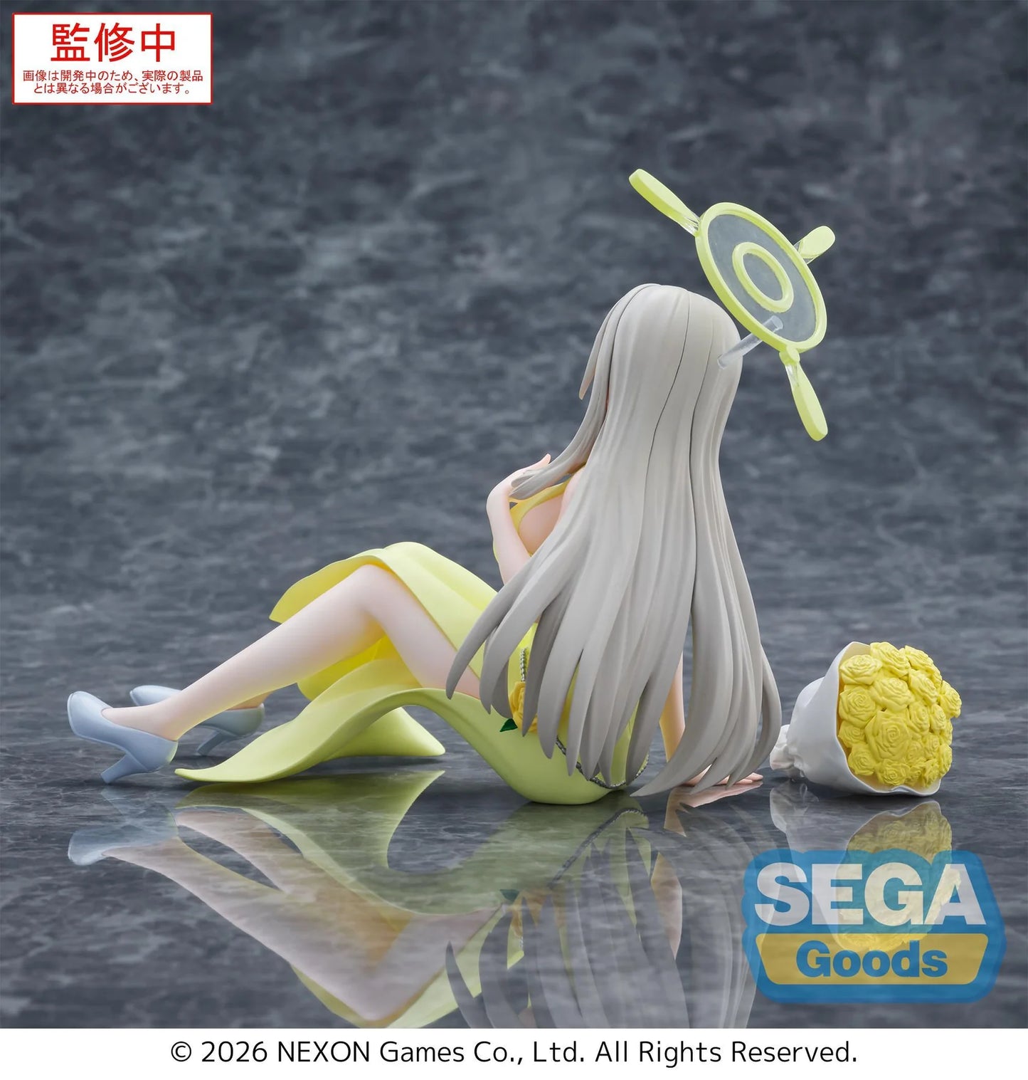 (Pre-Order) Blue Archive Nonomi - Yumemirize - Prize Figure