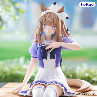 (Pre-Order) Umamusume: Pretty Derby Noodle Stopper Prize Figure - Almond Eye