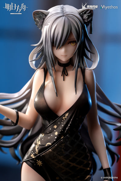 (Pre-Order) Arknights - Schwarz: Formal Dress VER. - 1/7 Scale Figure