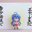 (Pre-Order) Lucky Star - Nendoroid Figure - Konata Izumi 2.0
