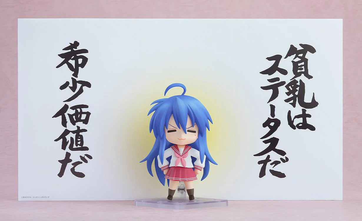 (Pre-Order) Lucky Star - Nendoroid Figure - Konata Izumi 2.0