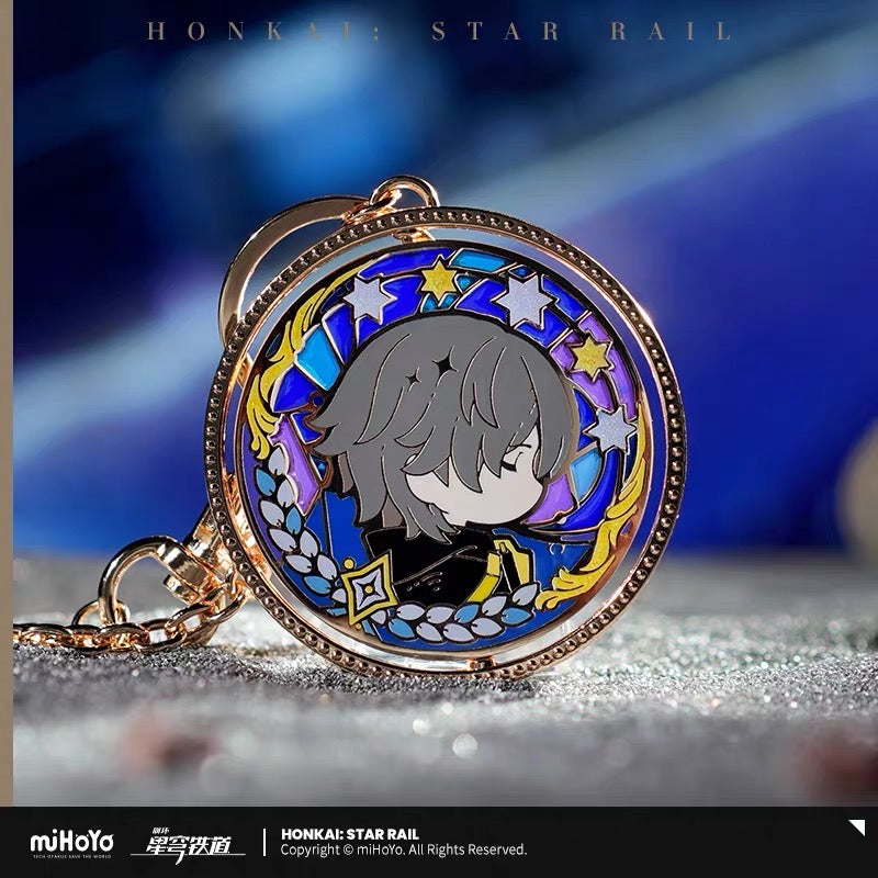 (Pre-Order) Honkai: Star Rail - Star Rail Land series - Double sided Keychain