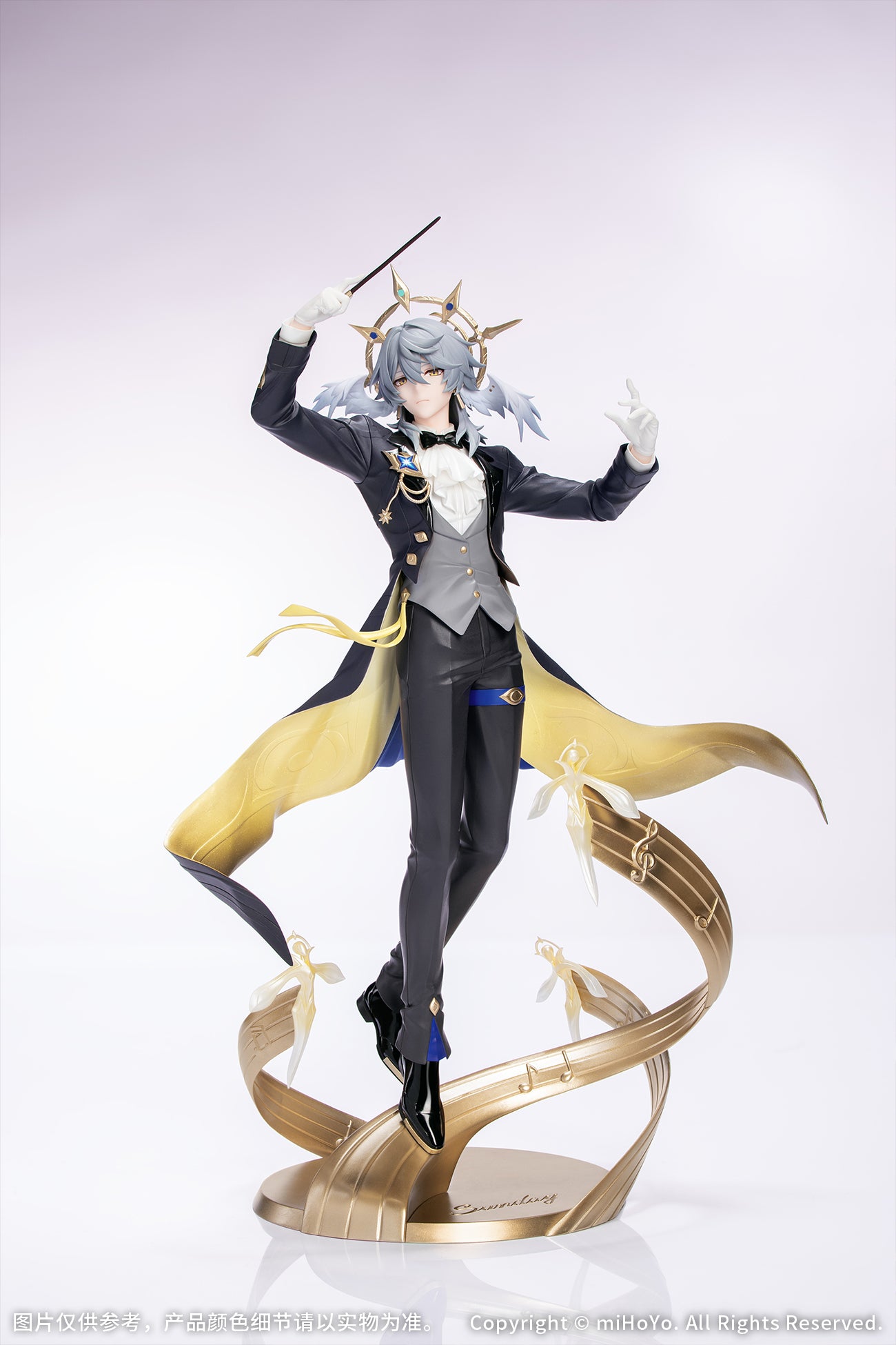 (Pre-Order) Honkai: Star Rail - Sunday Star Rail LIVE Ver. - 1/8 Scale Figure  - Gift+