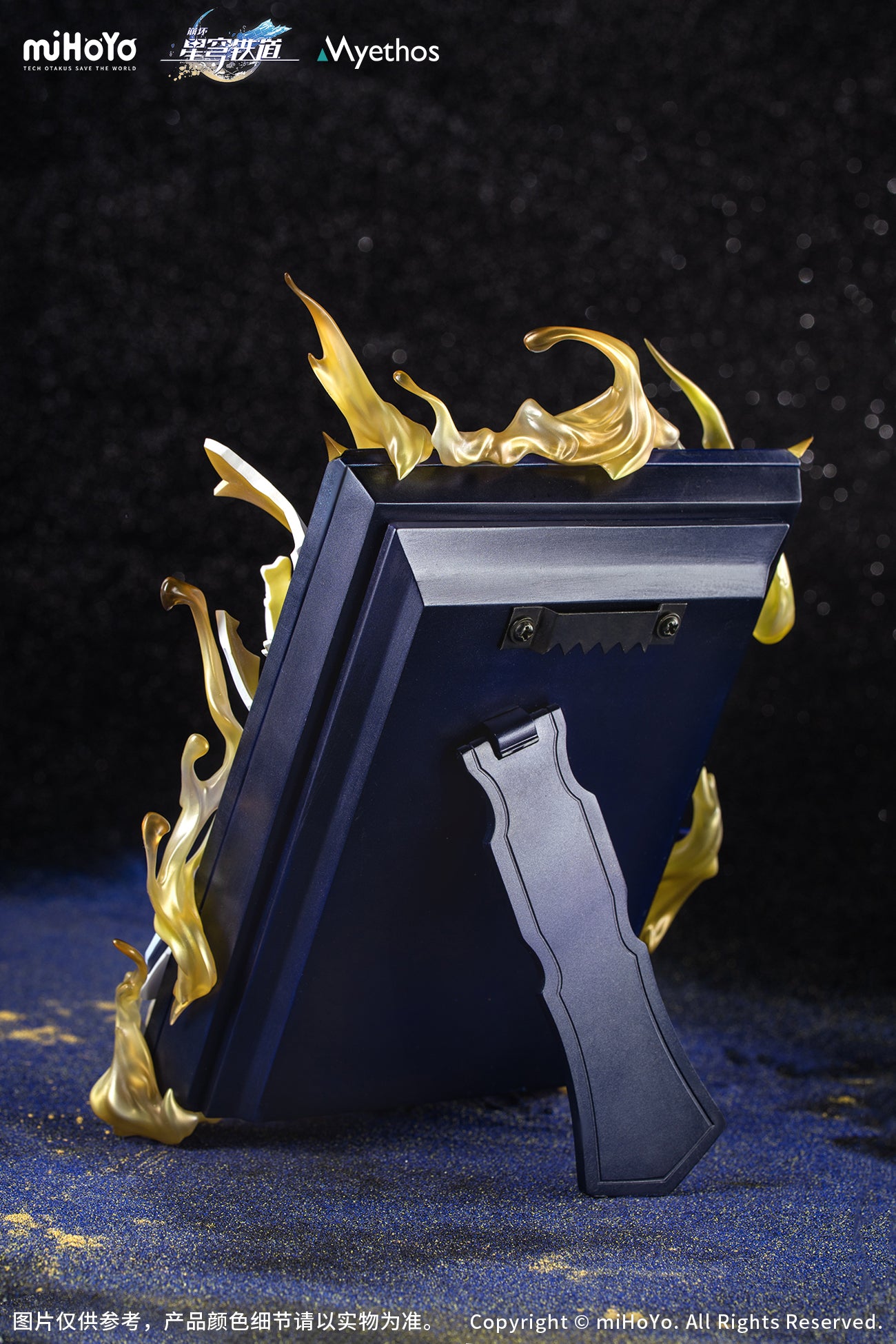 (Pre-Order) Honkai: Star Rail Phainon Theme 3D Photo Frame Figure: Thus Burns The Dawn Ver.