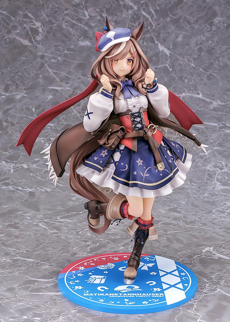 (Pre-Order) Umamusume: Pretty Derby Matikanetannhauser - 1/7 Scale Figure