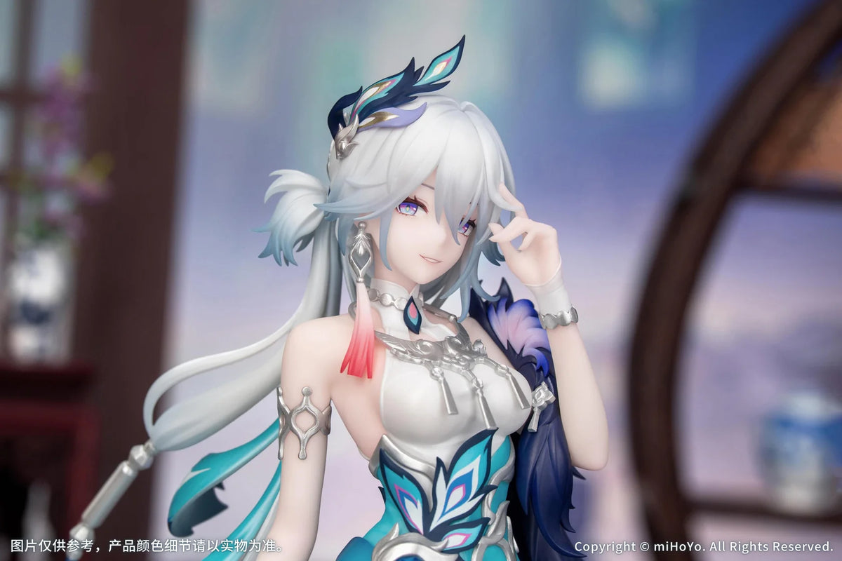 (Pre-Order) Gift+ Honkai: StarRail - Yao Guang 1/8 Scale Figure
