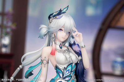 (Pre-Order) Gift+ Honkai: StarRail - Yao Guang 1/8 Scale Figure