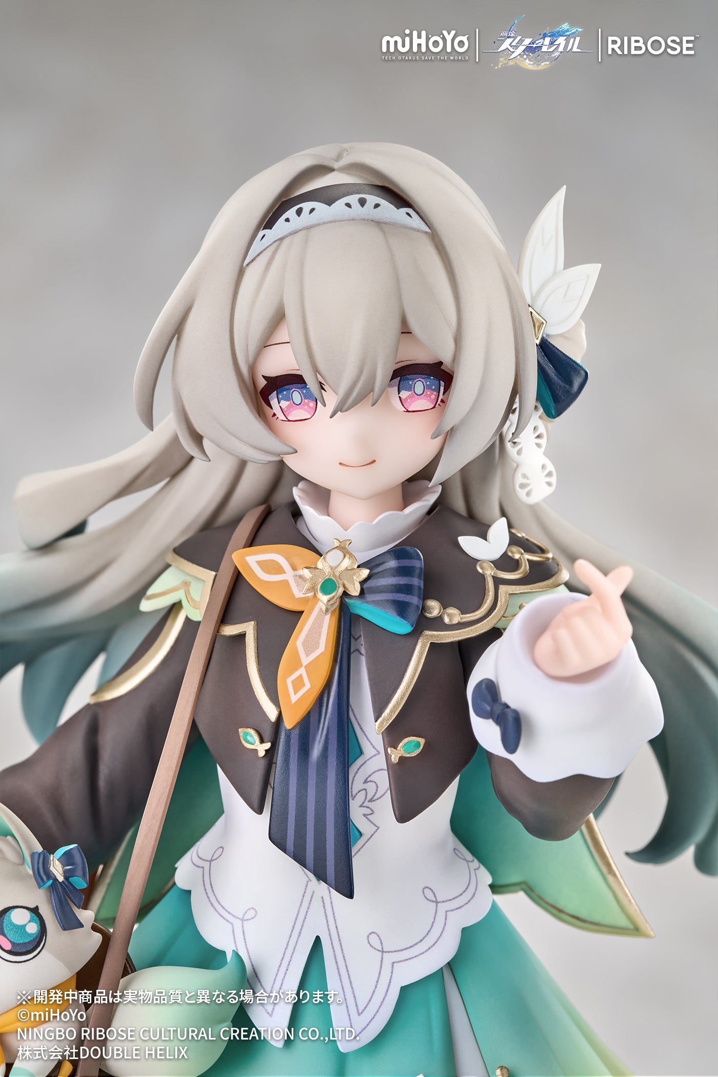 (Pre-Order) Honkai: Star Rail - Chibi Cat Series Figure Firefly Ver. Nonscale Figure - RISE UP+