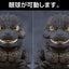 (Pre-Order) Godzilla Minus One Nendoroid Figure - Godzilla (2023)
