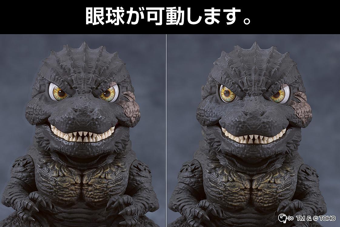 (Pre-Order) Godzilla Minus One Nendoroid Figure - Godzilla (2023)