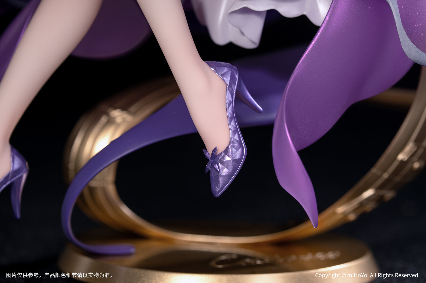 (Pre-Order) Honkai: Star Rail - Castorice - Gift+ - 1/8 Scale Figure - Star Rail Live Ver.