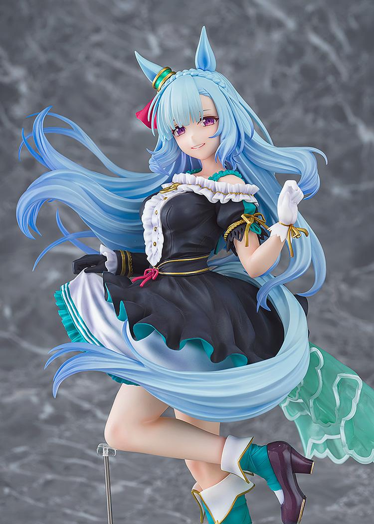 (Pre-Order) Umamusume: Cinderella Gray Mejiro Ardan - 1/7 Scale Figure