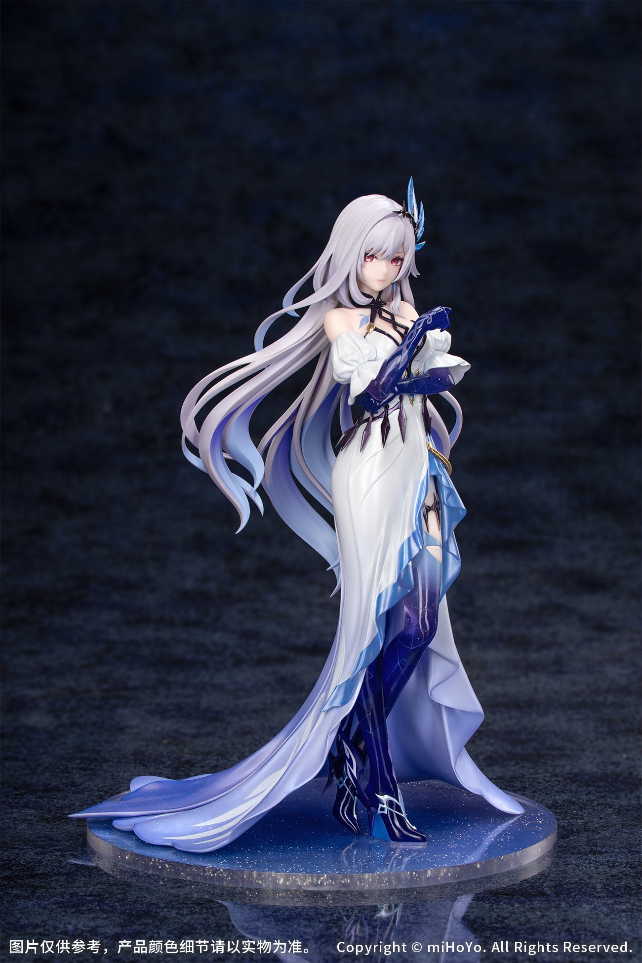 (Pre-Order) Genshin Impact - Skirk - Gift+ - 1/8 Scale Figure - Carnival Gathering Ver.