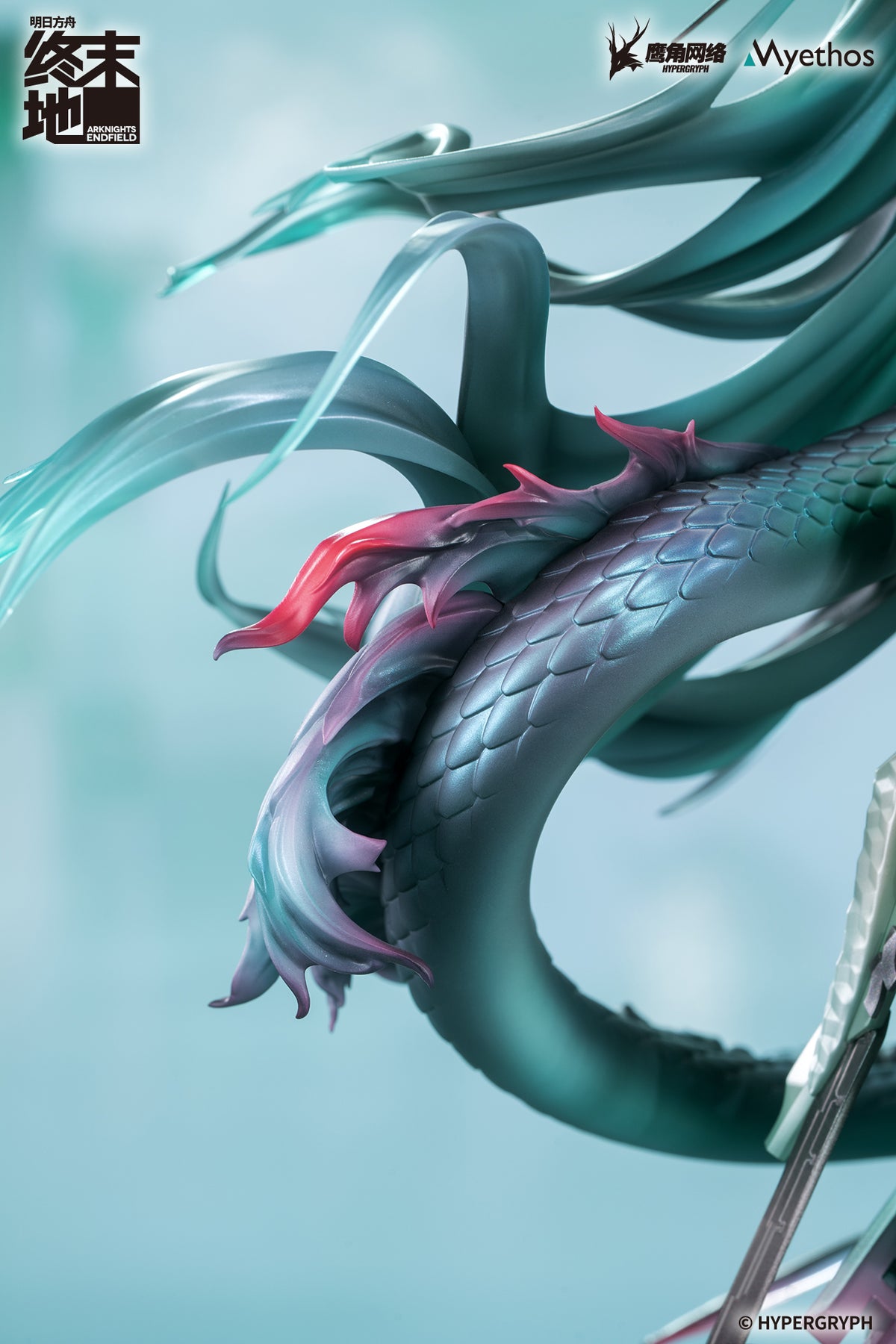 (Pre-Order) Arknights: Endfield - Zhuang Fangyi - 1/7 Scale Figure