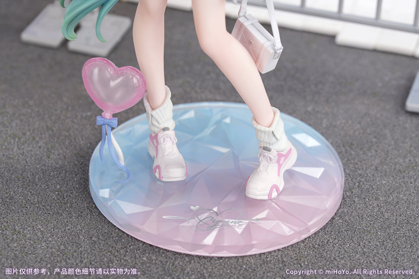 (Pre-Order) Honkai: Star Rail Gift+ Cyrene Wonderful Holiday Ver. - 1/8 Scale Figure