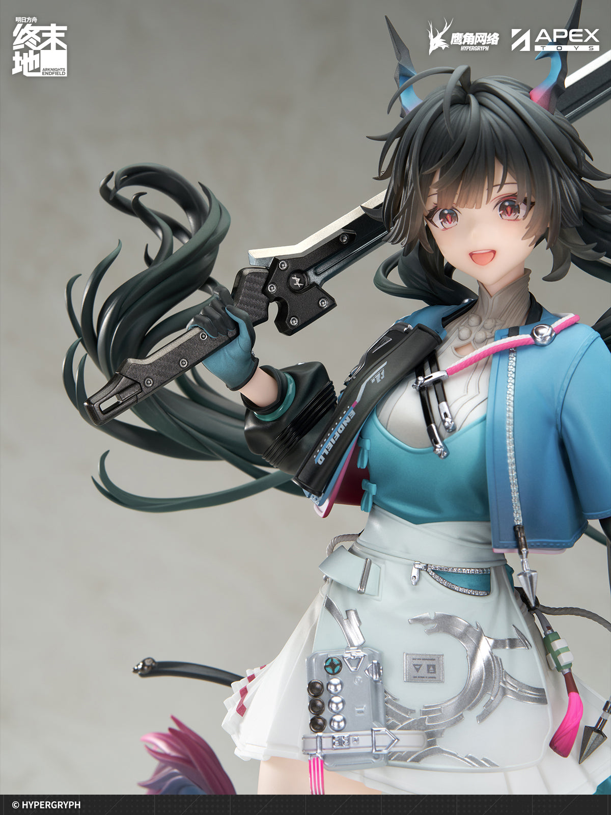 (Pre-Order) Arknights: Endfield - Chen Qianyu - 1/7 Scale Figure