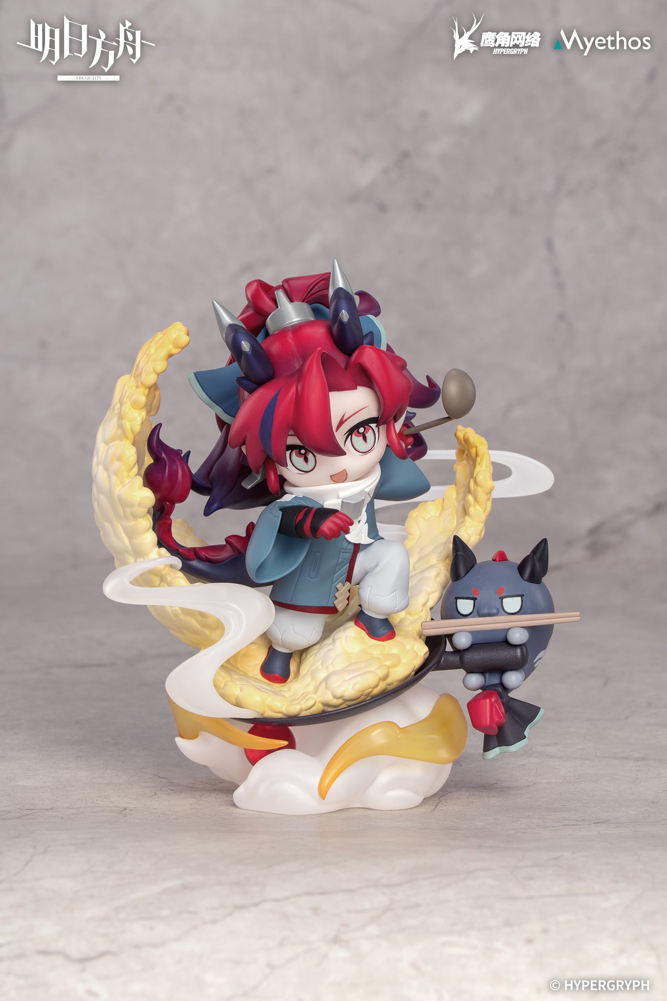 (Pre-Order) Arknights - Yu Deformed Chibi Figure
