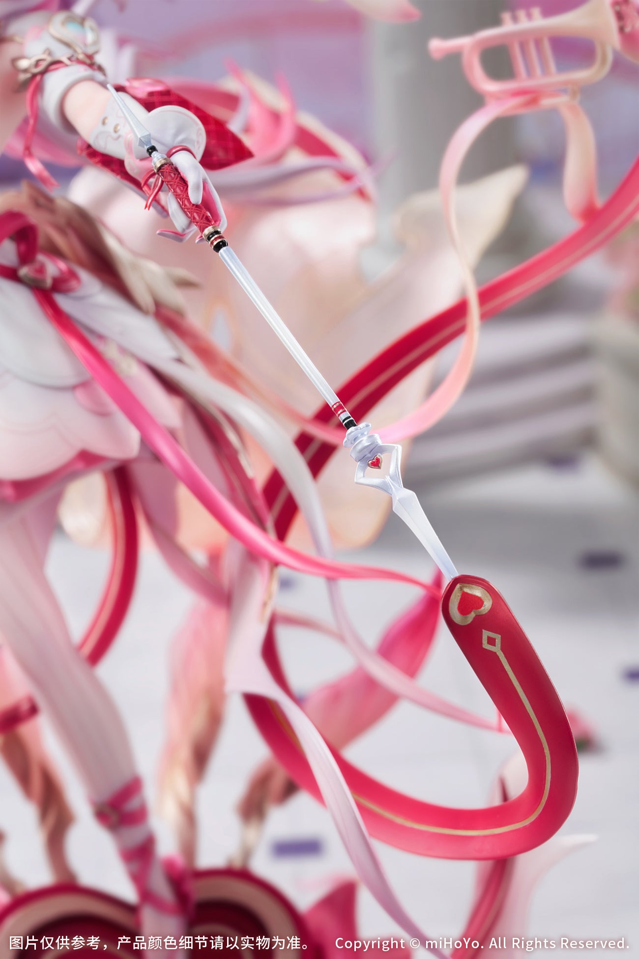 (Pre-Order) Honkai Impact 3rd - Elysia: Hi Love Elf Ver. 1/7 Scale Figure w/ Bonus