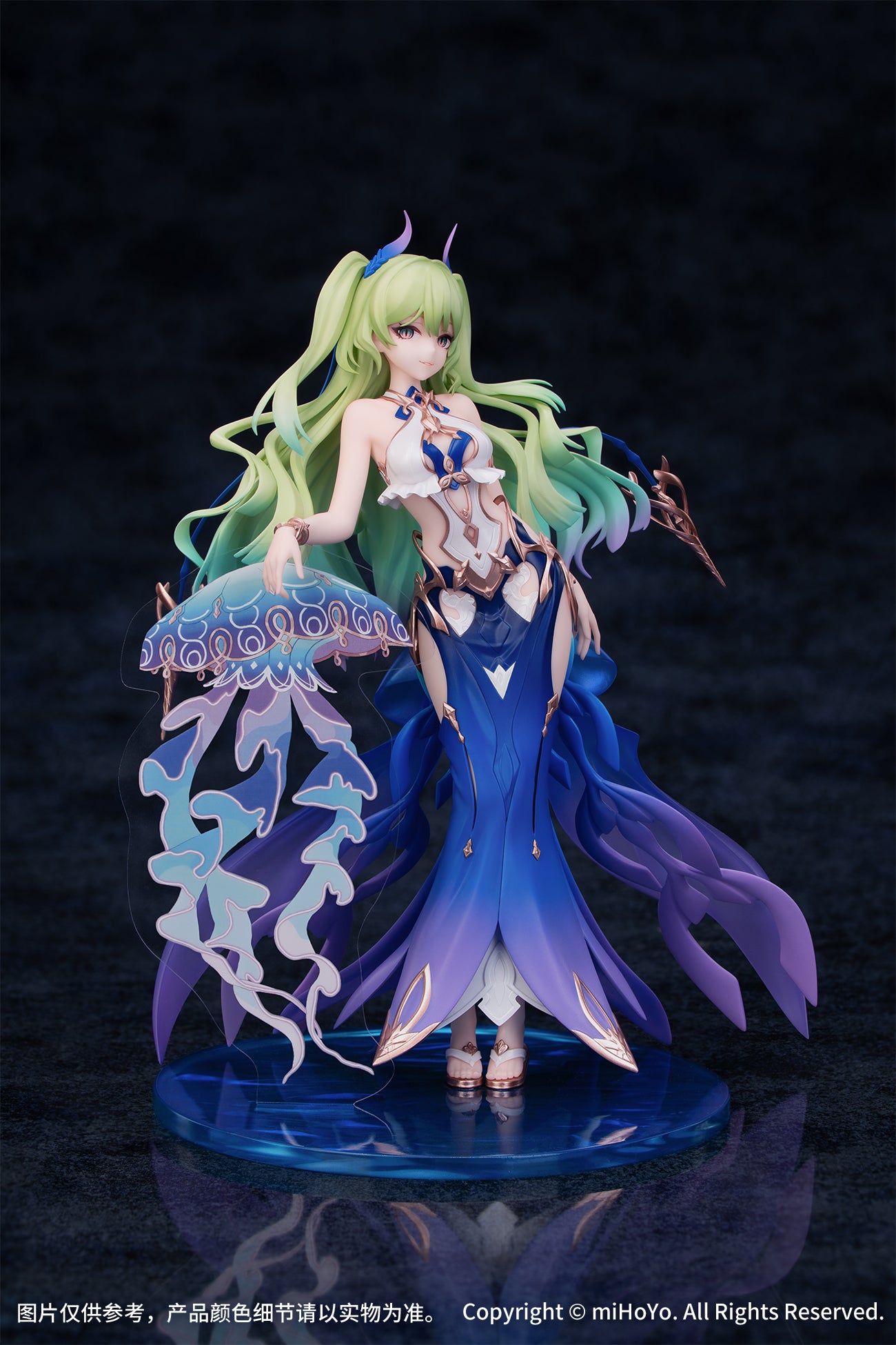 (Pre-Order) Honkai Impact 3rd - Gift+ Mobius Daughter of Corals Ver. - 1/8 Scale Figure