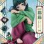 (Pre-Order) The Apothecary Diaries G.S. Collection Maomao 1/7 Scale Figure (Rerun)