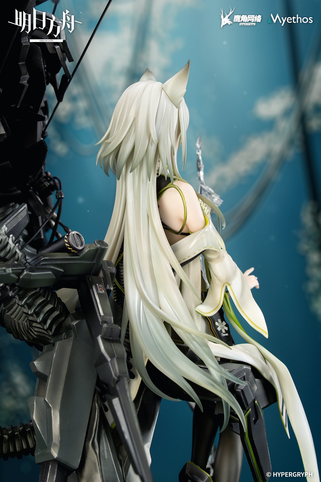 (Pre-Order) Arknights Kal'tsit Esperanta 1/7 Scale Figure