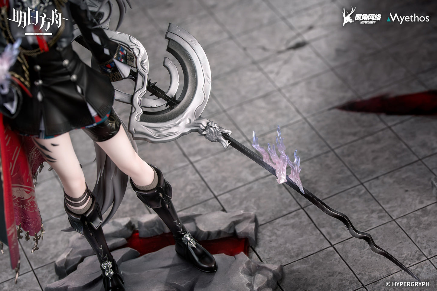 (Pre-Order) Arknights - Lappland - 1/7 Scale Figure - The Decadenza