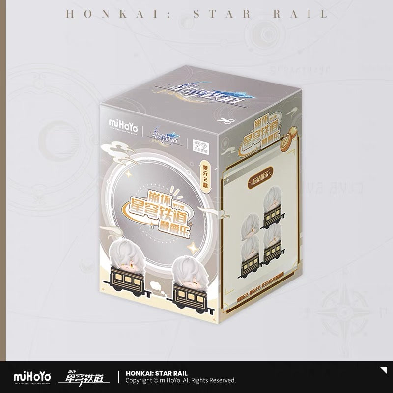 (Pre-Order) Honkai: Star Rail - Q Style Jenga - chibi figure