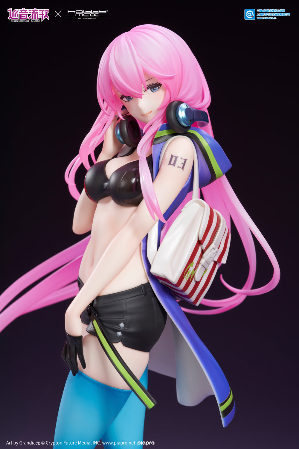 (Pre-Order) Hatsune Miku - Megurine Luka - 1/7 Scale Figure - Street Chic Ver.