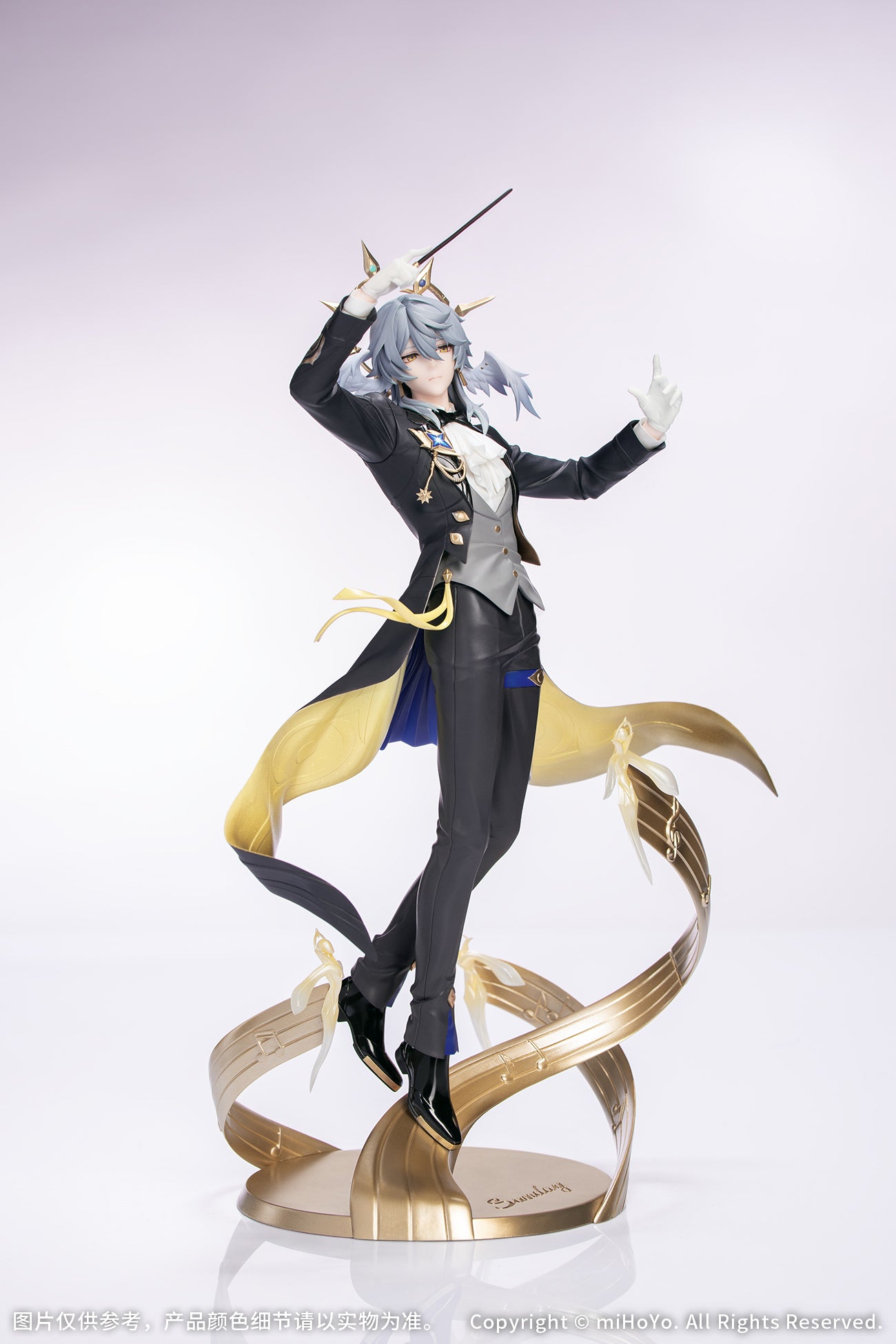 (Pre-Order) Honkai: Star Rail - Sunday Star Rail LIVE Ver. - 1/8 Scale Figure  - Gift+