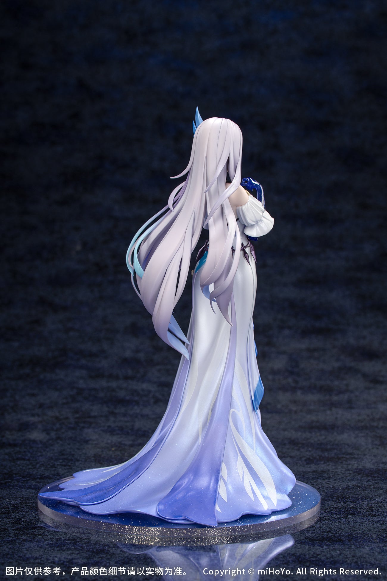 (Pre-Order) Genshin Impact - Skirk - Gift+ - 1/8 Scale Figure - Carnival Gathering Ver.