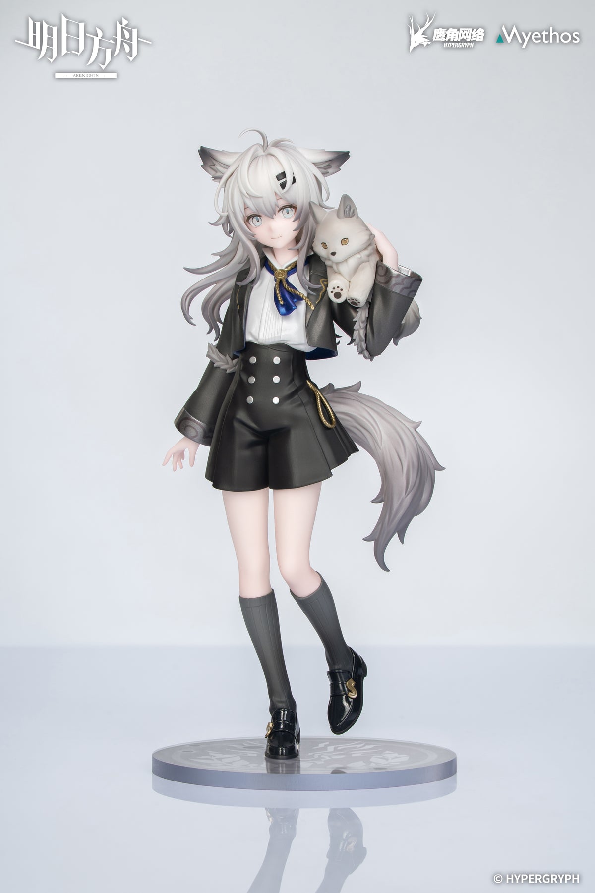 (Pre-Order) Arknights: Lappland - Rhodes Kids Series - 1/8 Scale Figure
