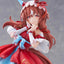 (Pre-Order) Umamusume: Pretty Derby Still in Love 1/7 Scale Figure