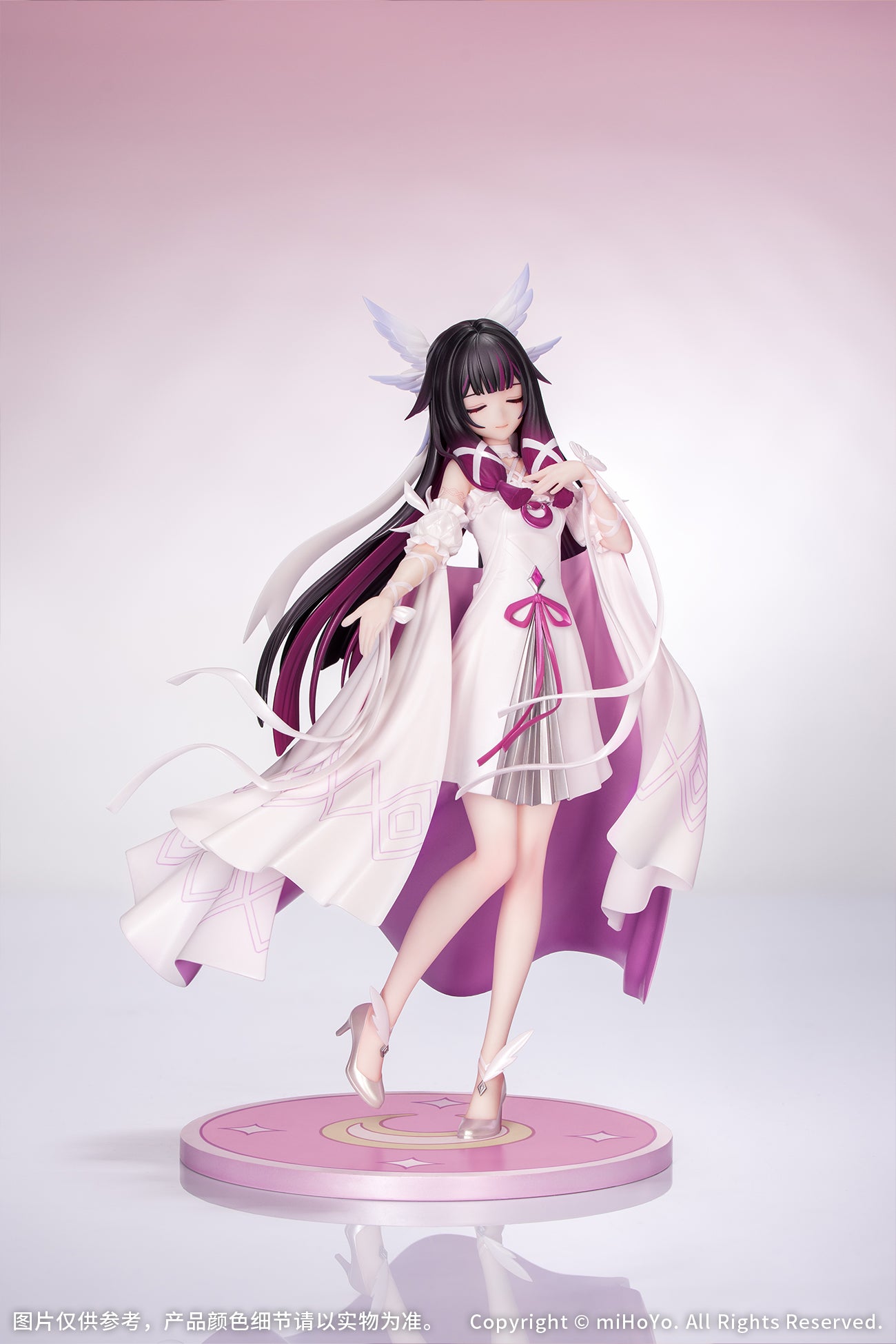 (Pre-Order) Genshin Impact - Columbina Hyposelenia - Gift+ - 1/8 Scale Figure - Carnival Gathering Ver.