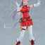(Pre-Order) Umamusume: Pretty Derby figma Figure - Gold Ship