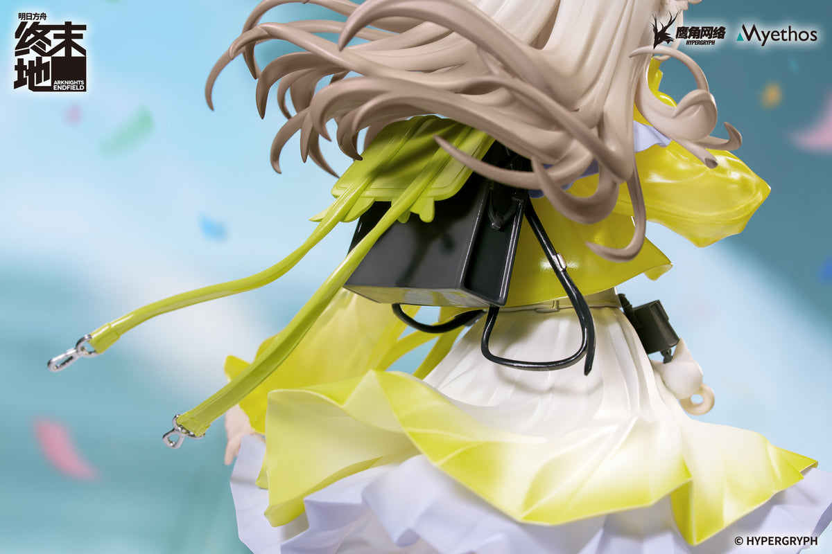 (Pre-Order) Arknights Endfield: Perlica 1/8 Scale Figure - Sunny Day Invitation Ver. Gift+