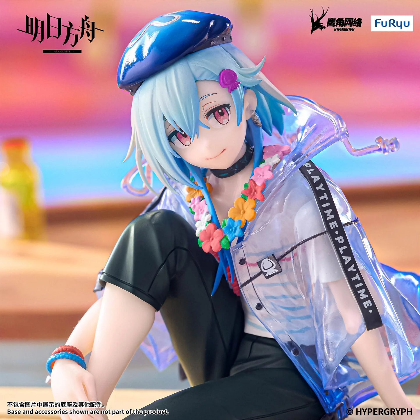 (Pre-Order) ARKNIGHTS Noodle Stopper Prize Figure - Mizuki Summer Feast ver.