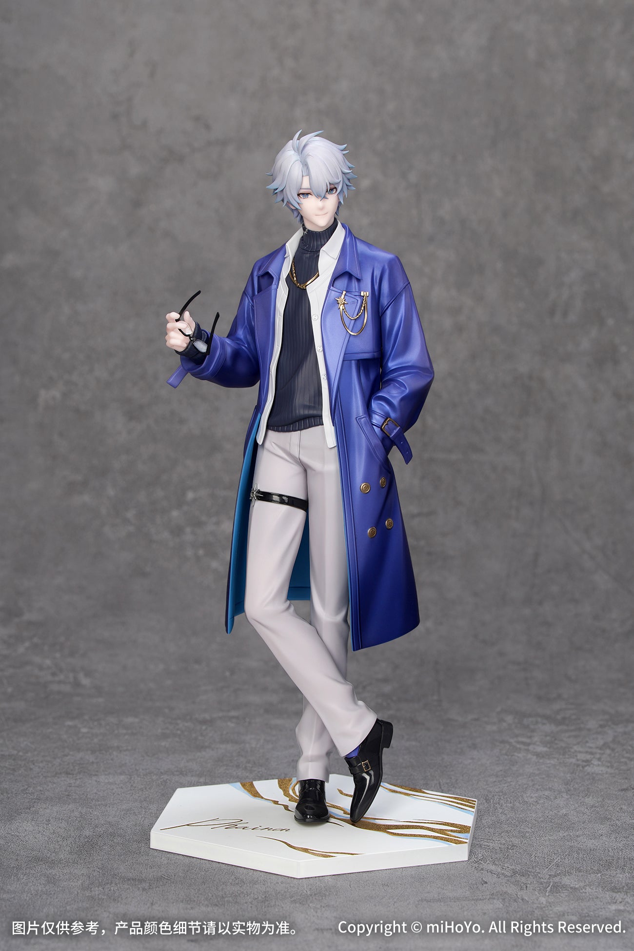 (Pre-Order) Honkai: Star Rail Gift+ Phainon Express Travel Ver. 1/8 Scale Figure