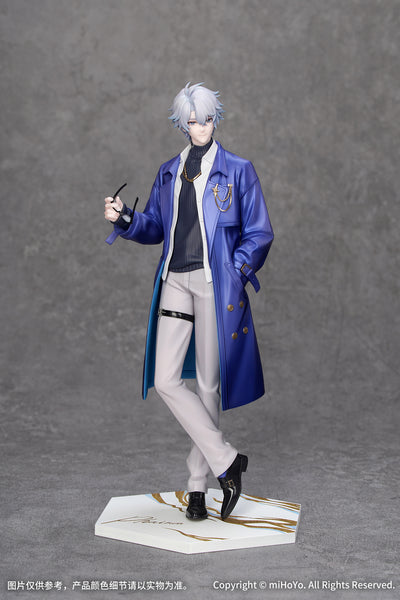 (Pre-Order) Honkai: Star Rail Gift+ Phainon Express Travel Ver. 1/8 Scale Figure