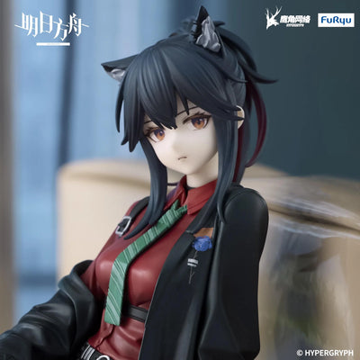 (Pre-Order) ARKNIGHTS Noodle Stopper Prize Figure - Texas Will ver.
