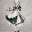 (Pre-Order) Arknights: Gift+ Kal'tsit: The Remains of Time VER. - 1/8 Scale Figure